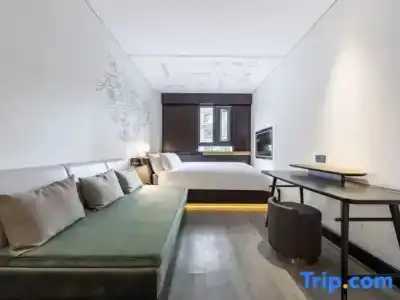 Citigo Shanghai Xujiahui - 16