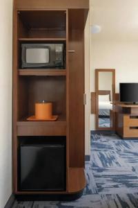 Fairfield Inn & Suites by Marriott - 46
