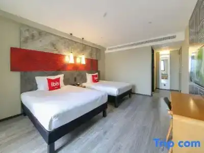 ibis Xi'an Qujiang International Convention & Exhibition Center - 19
