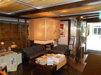 Niigata Terminal - 10