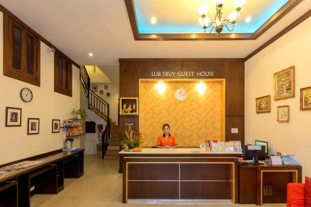 Lub Sbuy Hostel - 18