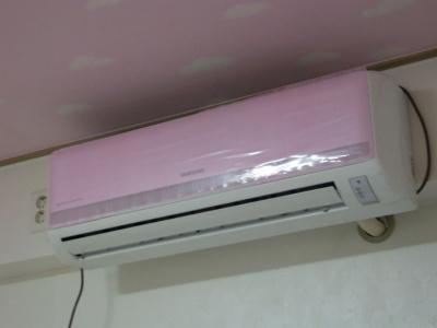 Funstay Inn - 6