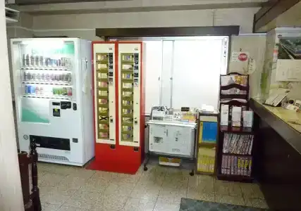 Otsuka City - 10