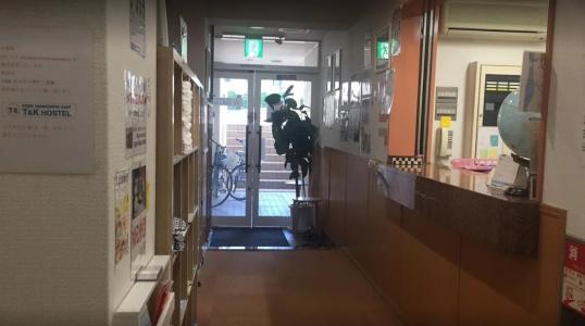 t And k Hostel Kobe Sannomiya East - 15