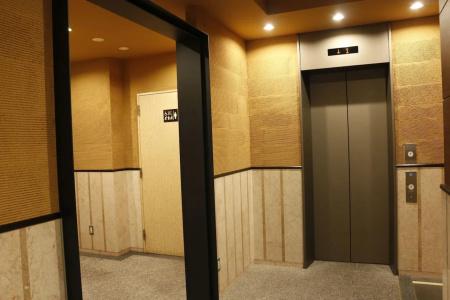 Cypressinn Tokyo - 10