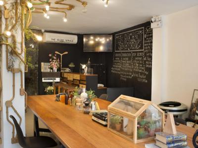 Secret Service Bed and Breakfast - 26