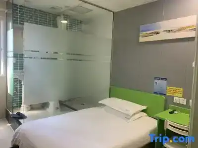 Hi Inn Chuansha Road - 16