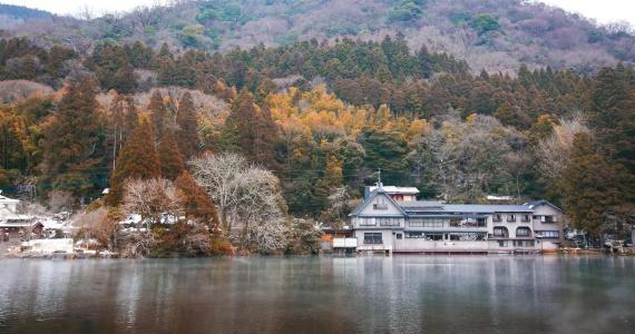 Oyado Kaikatei Ryokan - 34