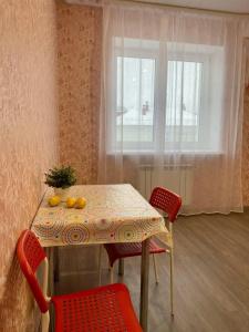 Rent69 - 103