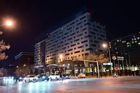 Four Points By Sheraton Beijing, Haidian - 69