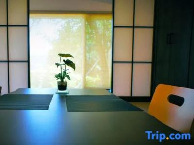 Atami Spring Terrace - 61