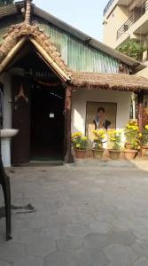 Sauraha - 0
