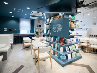 Comfort Wakayama - 22