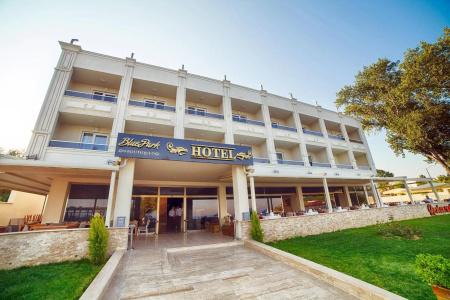 Hamzakoy Blue Park Boutique - 0