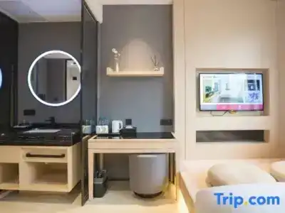 Elan Daxi Boutique Xi'an - 38