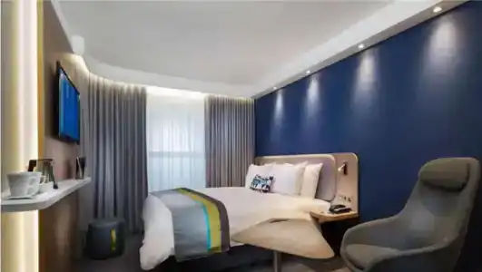 Holiday Inn Express Karlsruhe - City Park, An Ihg - 75