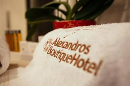 Alexandros Boutique - 109