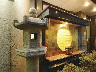 Satomo Ryokan - 1
