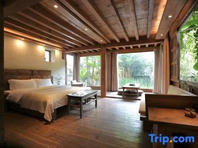 My Love Inn - 119
