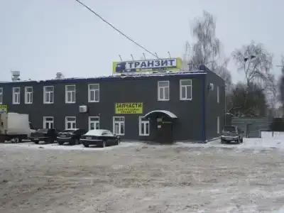 Транзит - 10
