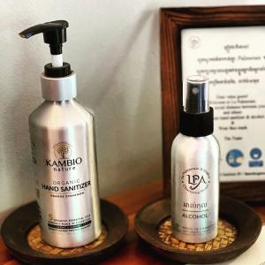 La Palmeraie D'angkor - 52