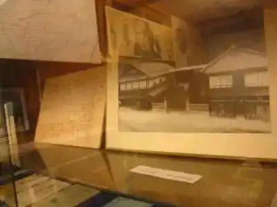 Ryokan Meiji - 14