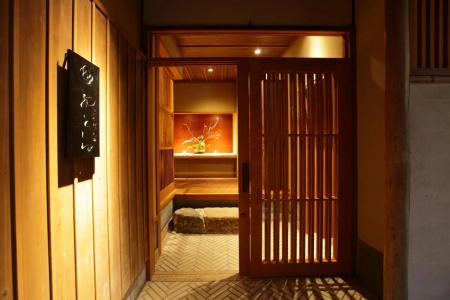 Yasaka Yutone Kyokoyado - 20