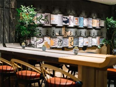 Mercure Kyoto Station - 30