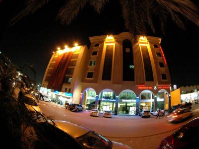 Doha Dynasty - 10