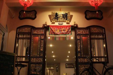 Ming Shou Boutique House - 10