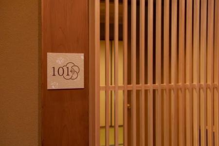 Kyoto Gion - 12
