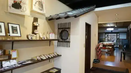 Guest House Ga-Jyun - 16