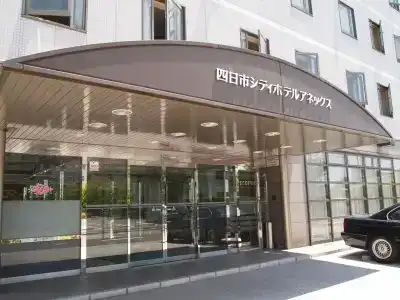 Yokkaichi City Annex - 27