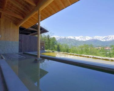 Hakuba Highland - 29