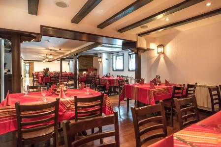 Lion Borovets - 20