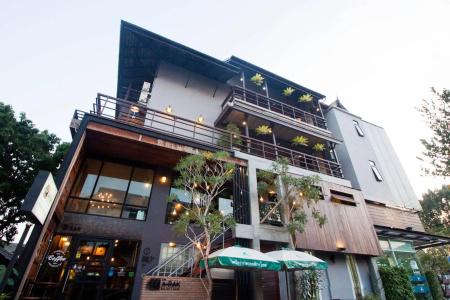 The Arak Bed, Bar and Hostel - 21