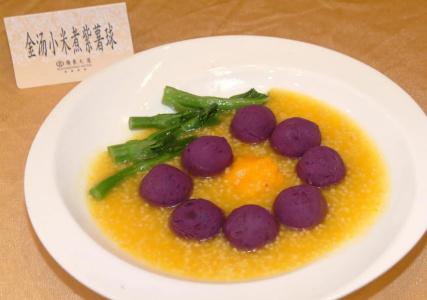 Guangdong - 12