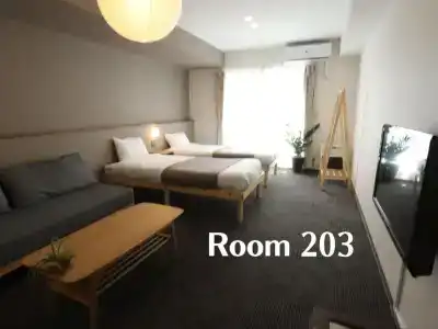 Uchi Living Stay Otaru Suitengu - 45
