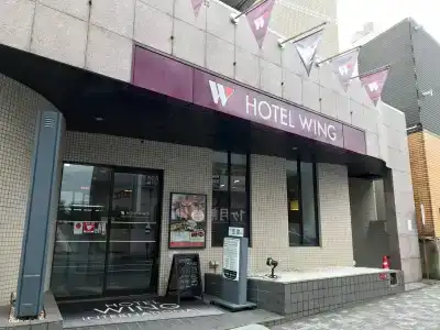 Wing International Shonan Fujisawa - 20