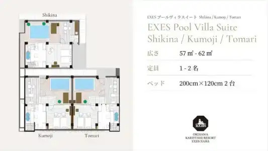 Okinawa Exes Naha - 93