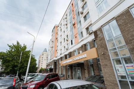на Карла Маркса - 53