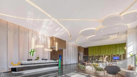 Holiday Inn Express Qingdao Jinshui, An Ihg - 1