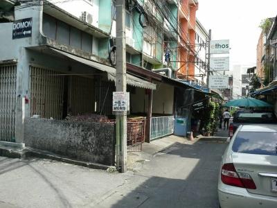 New Central Guesthouse - 0