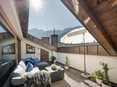 Apart Central – Premium Mountain&Garden - 94