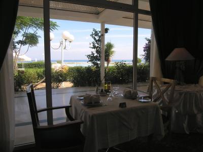Bizerta Congres & Spa - 11