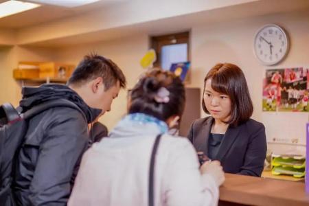Resi Stay The Kyoto - 19
