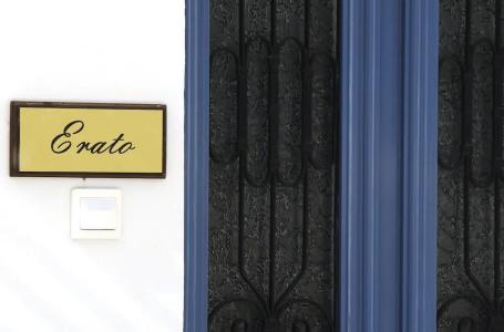 Metohi Georgila - 123