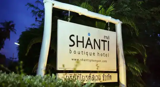 Shanti Boutique - 31