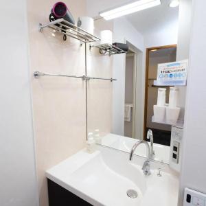 Matsuyama New Grand - 45