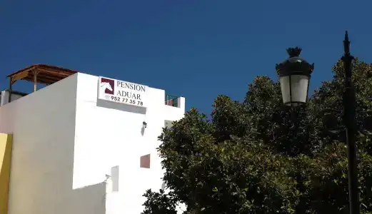 Pensión Aduar - 0